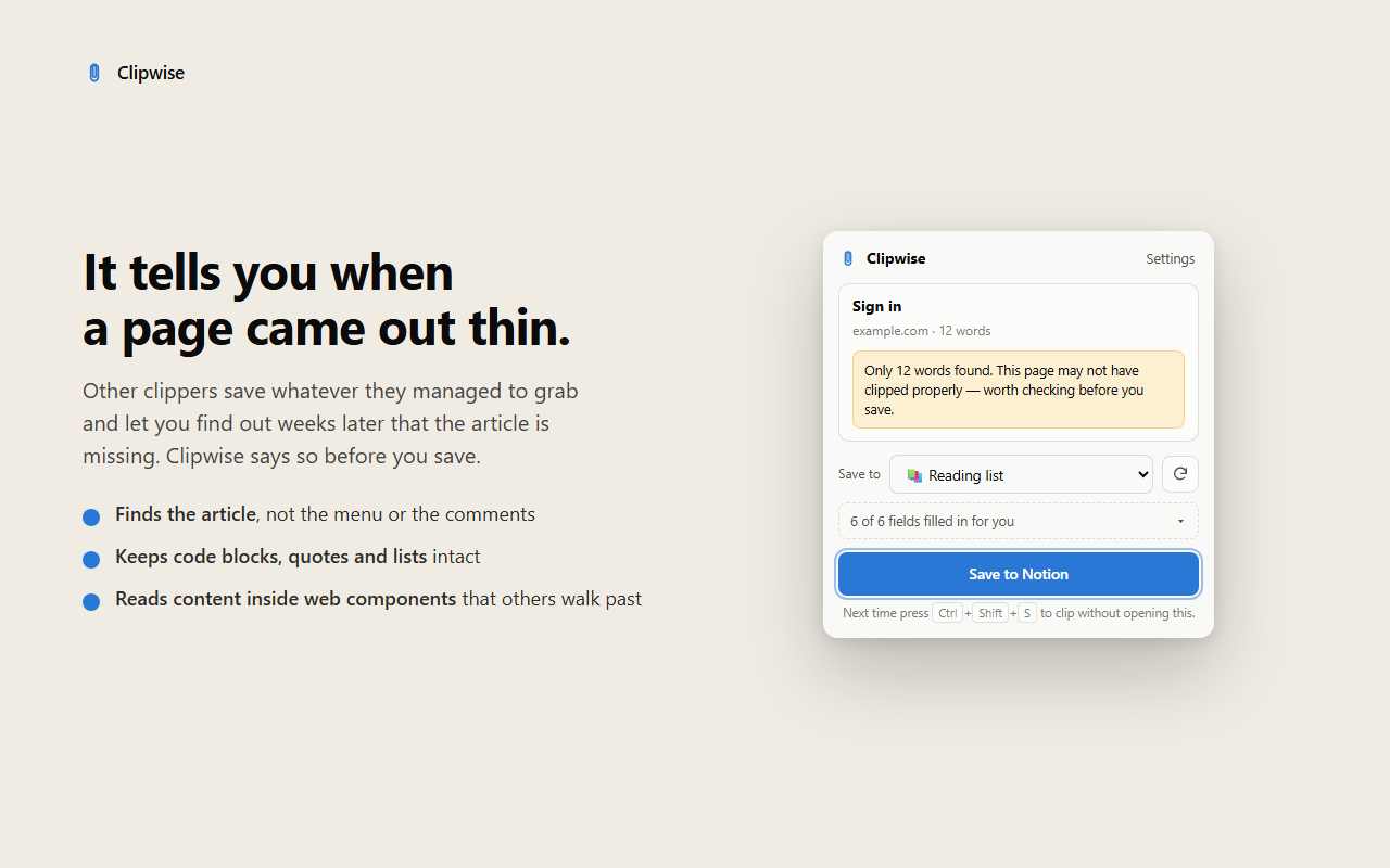 Clipwise warning that a page yields very little text